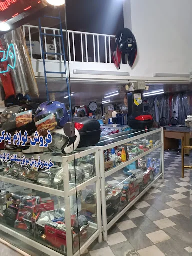 فروشگاه موتورسیکلت محتشمی - تصویر 4