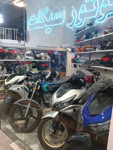 فروشگاه موتورسیکلت محتشمی - تعمیر موتور سیکلت در تبریز
