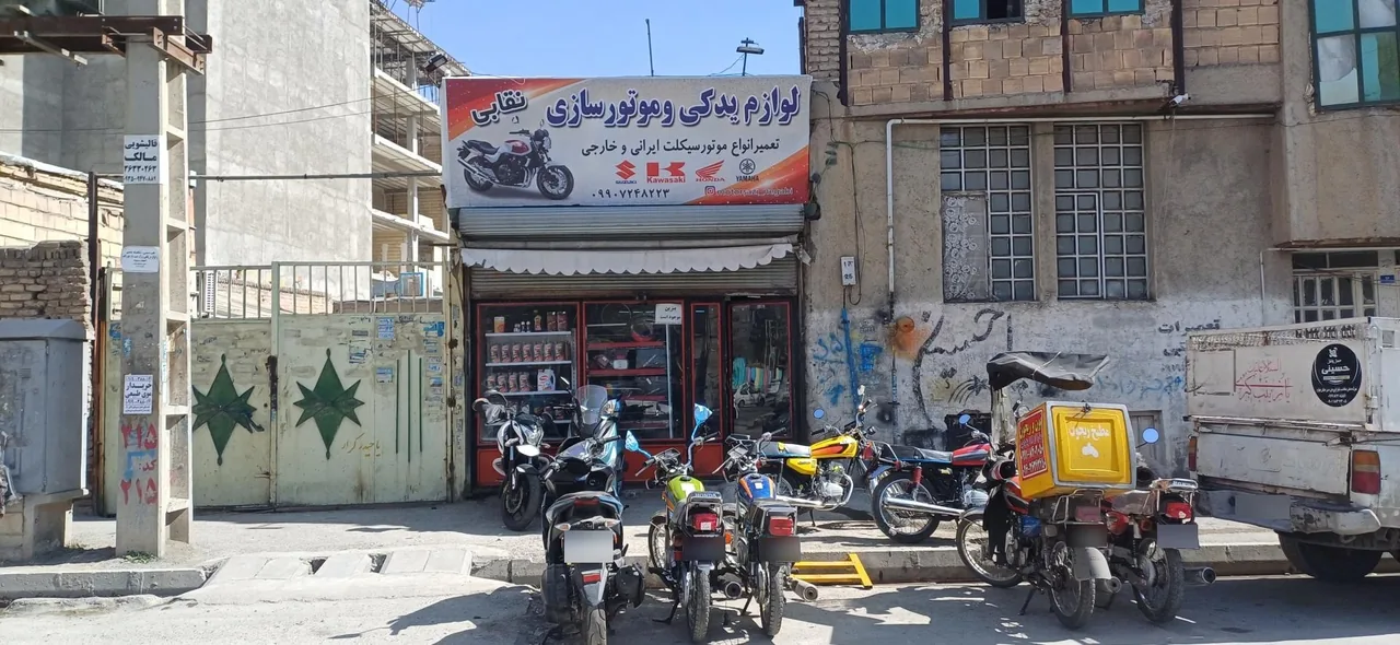 موتورسازی نقابی - تصویر 2