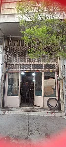 تعمیرگاه موتورسیکلت ابوئی