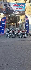 فروشگاه یدک‌ سیکلت صفرپور