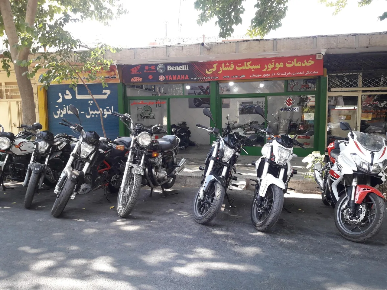 خدمات موتورسیکلت فشارکی - تصویر 4
