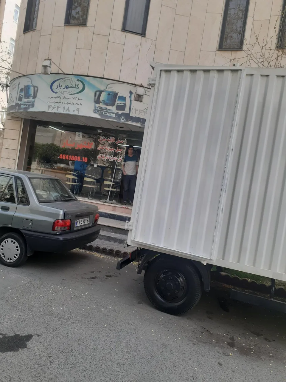 باربری گلشهربار اصل (گلشهرترابر) - تصویر 5
