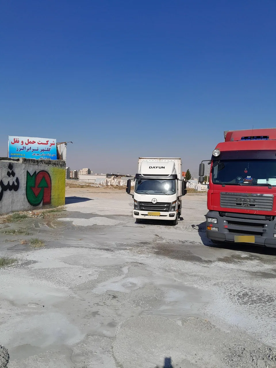 شرکت حمل و نقل گلشهر ترابر البرز - تصویر 5