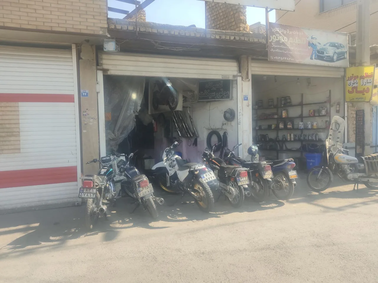 تعمیرگاه موتورسیکلت حامد - تصویر 2