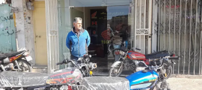 تعمیرگاه موتورسیکلت