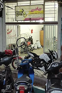 تعمیرگاه موتور سیکلت بیاتی