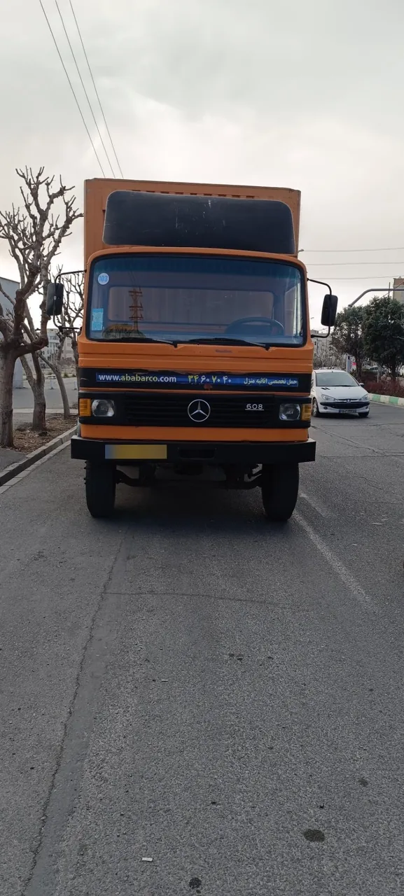 باربری آبا بار ماندگار - تصویر 3