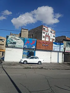 باربری گل بار مهرشهر