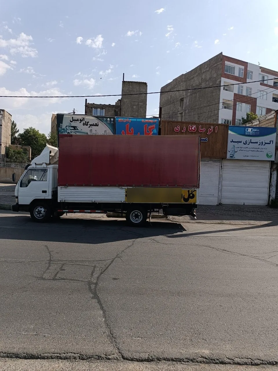 باربری گل بار مهرشهر - تصویر 4