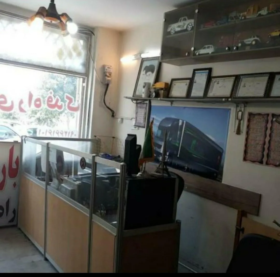 باربری راه فدک - تصویر 2
