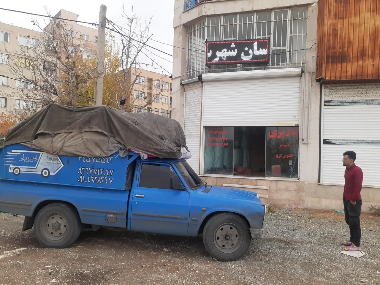 باربری امیر بار ققنوس کرج - تصویر 2