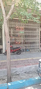 لوازم موتورسیکلت محمد فابریک
