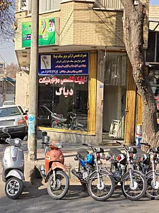 تعمیرات موتور سیکلت توسکا