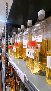 قصر عطر