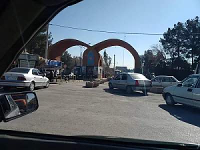 پایانه بار اصفهان شاپور