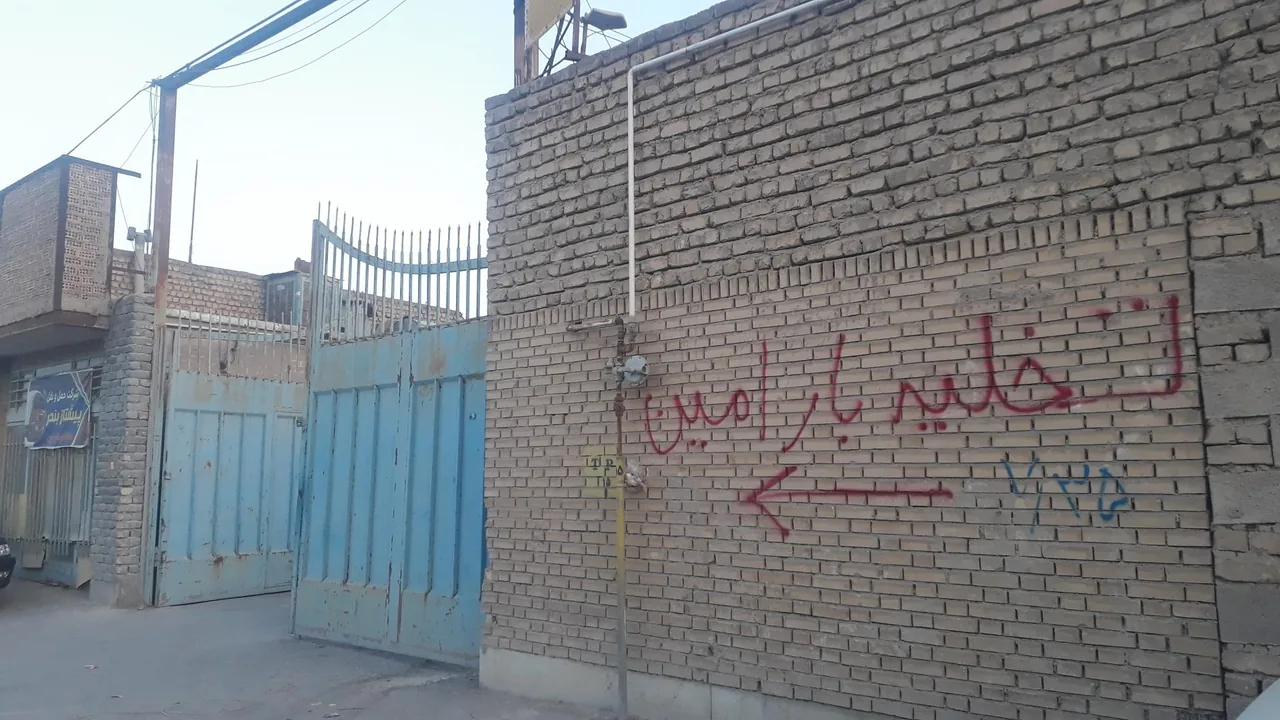 باربری امین بار - تصویر 3
