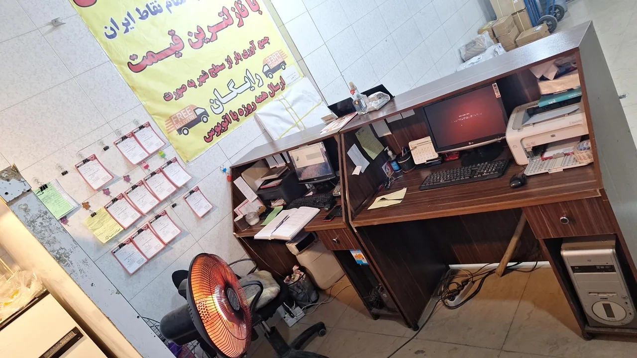 انبار ارسال کالای اطمینان - تصویر 5