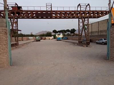 ابریشم بار