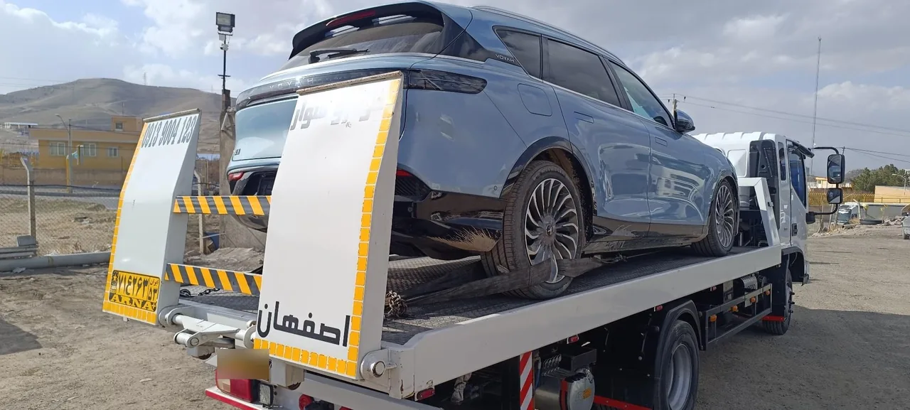 شرکت امداد خودرو آفاق اصفهان - تصویر 2