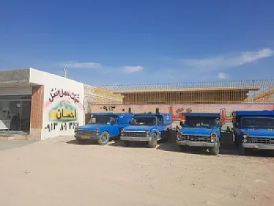 باربری احسان