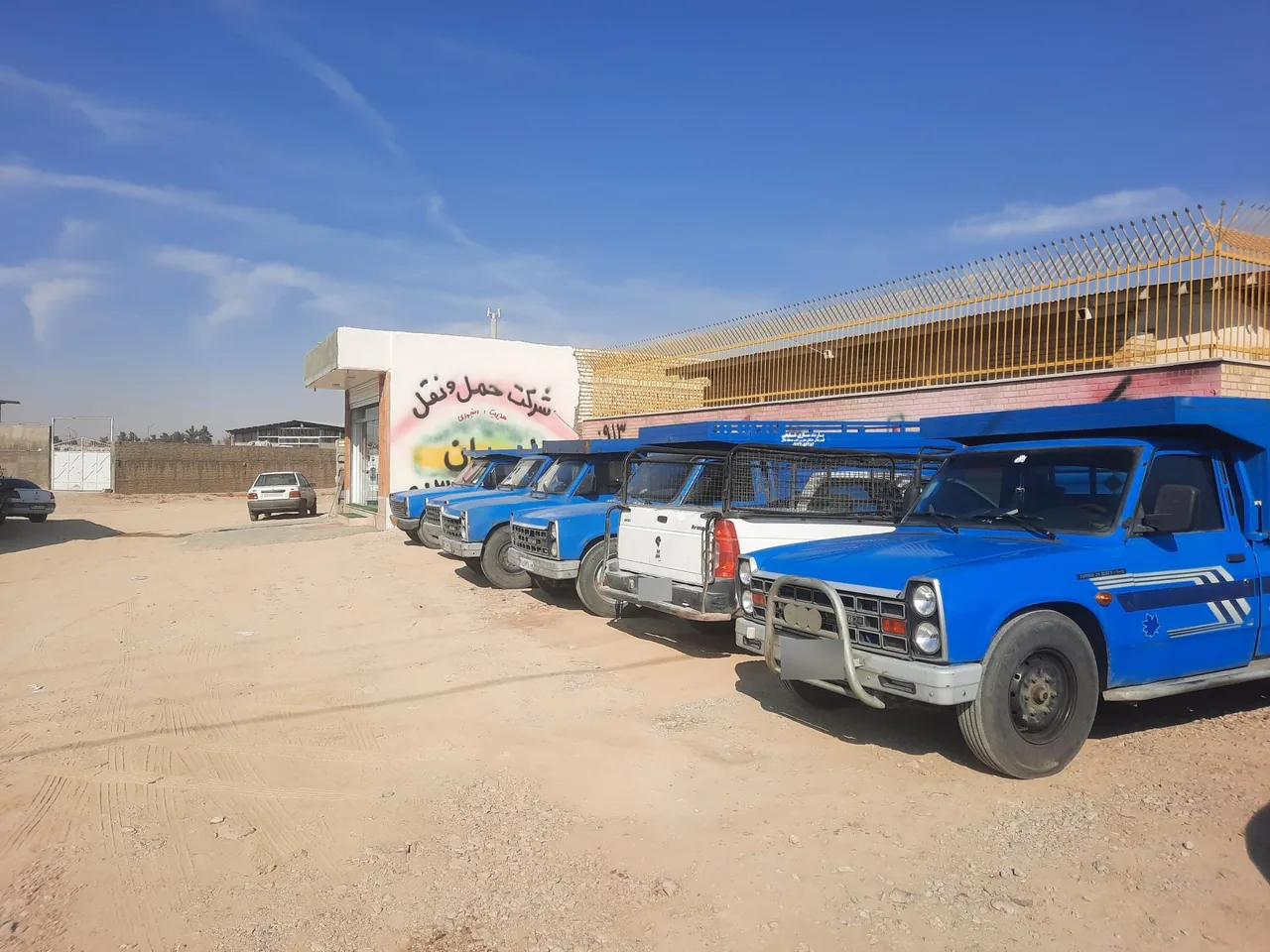 باربری احسان - تصویر 3