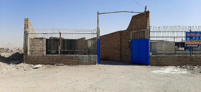 موسسه حمل نقل باربری فرابار