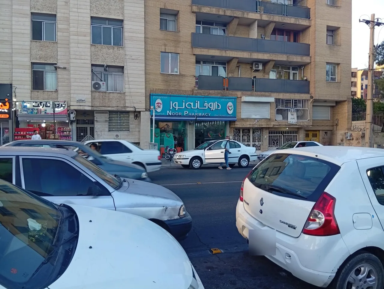 داروخانه نور - تصویر 3