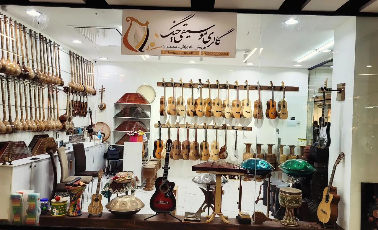 لوازم موسیقی چنگ