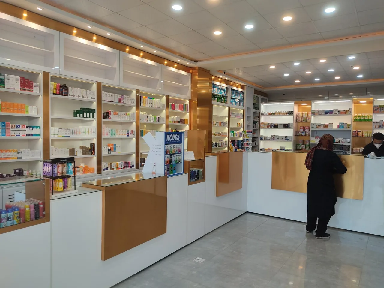 داروخانه دکتر پرنیان - تصویر 2