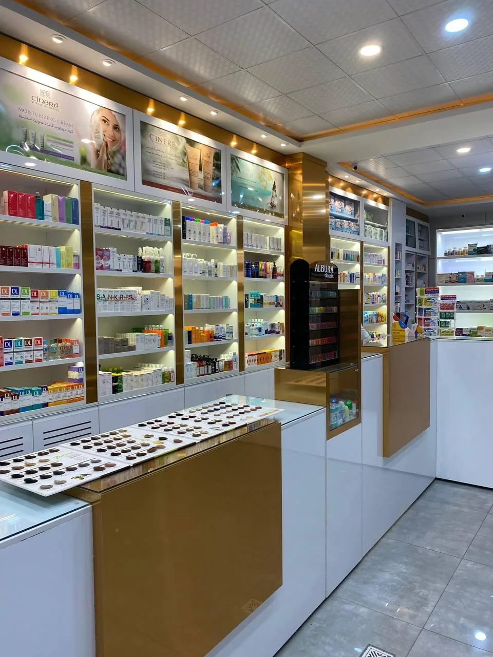 داروخانه دکتر پرنیان - تصویر 4