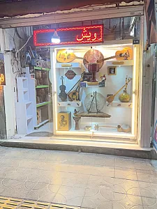فروشگاه لوازم موسیقی درویش