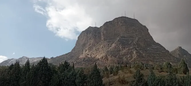 کوه صفه