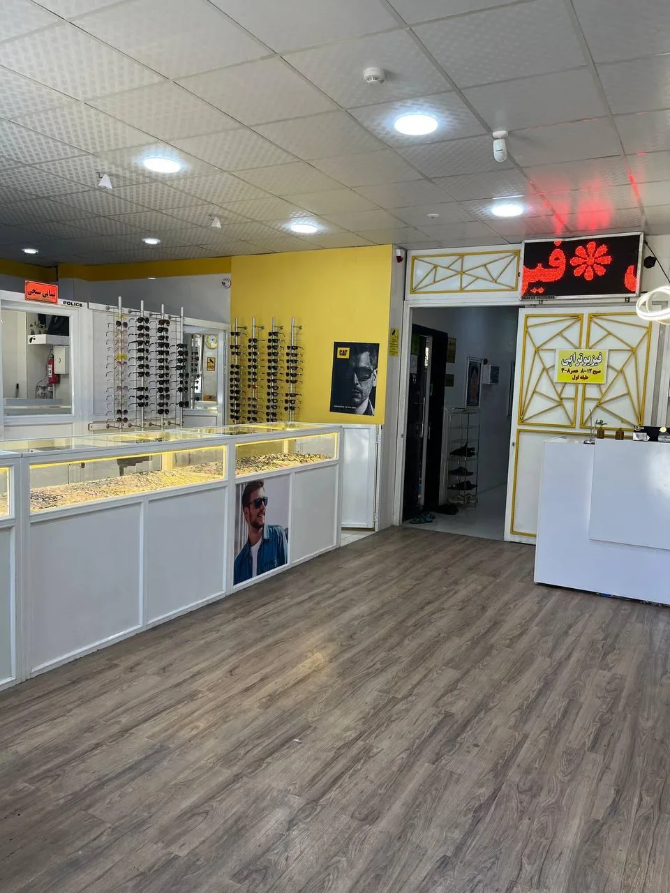 فیزیوتراپی و آبدرمانی سیناطب - تصویر 5