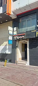 دفتر اسناد رسمی ۳۱۹ کرج