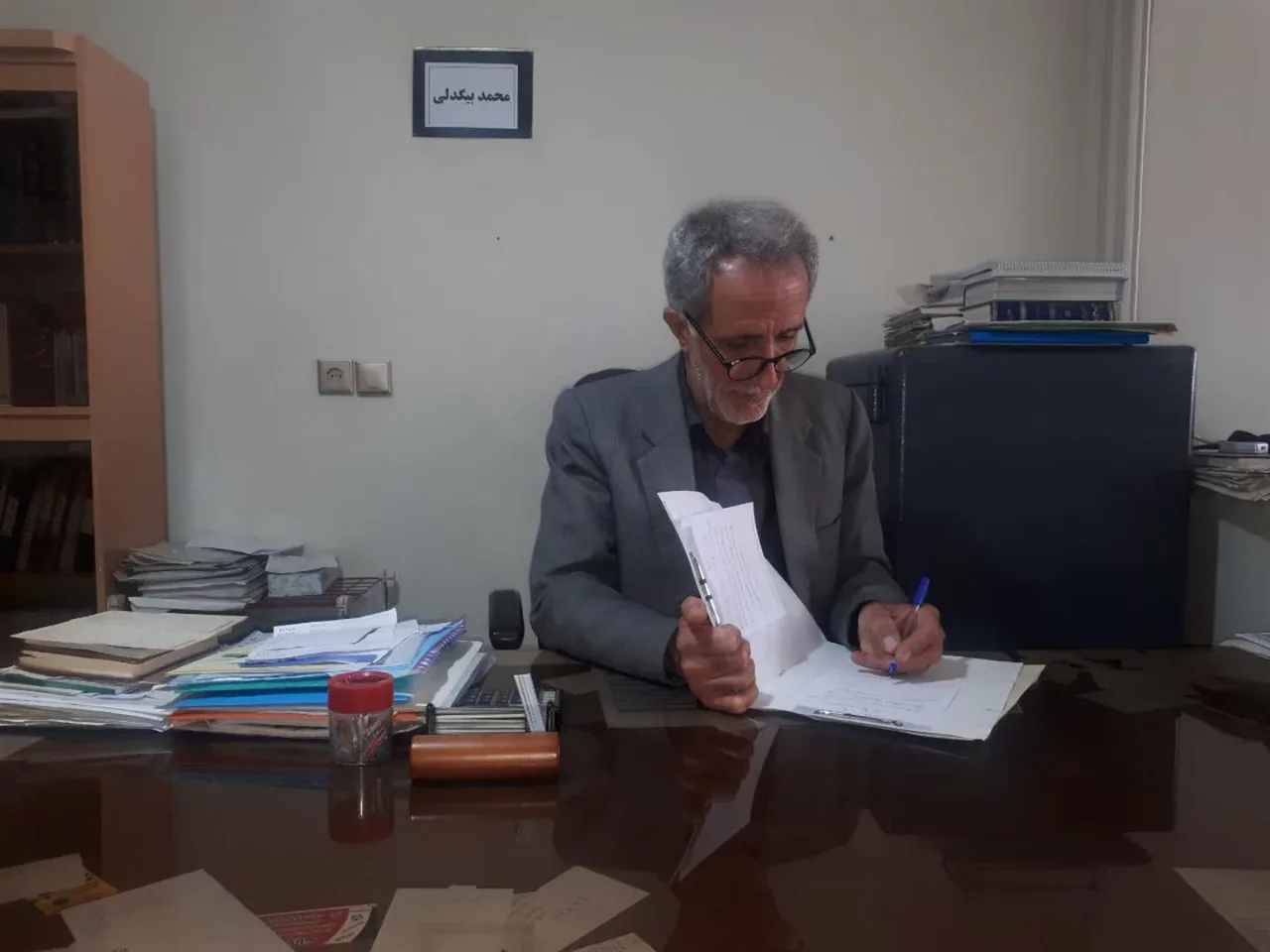 دفتر اسناد رسمی 77 کرج - تصویر 5