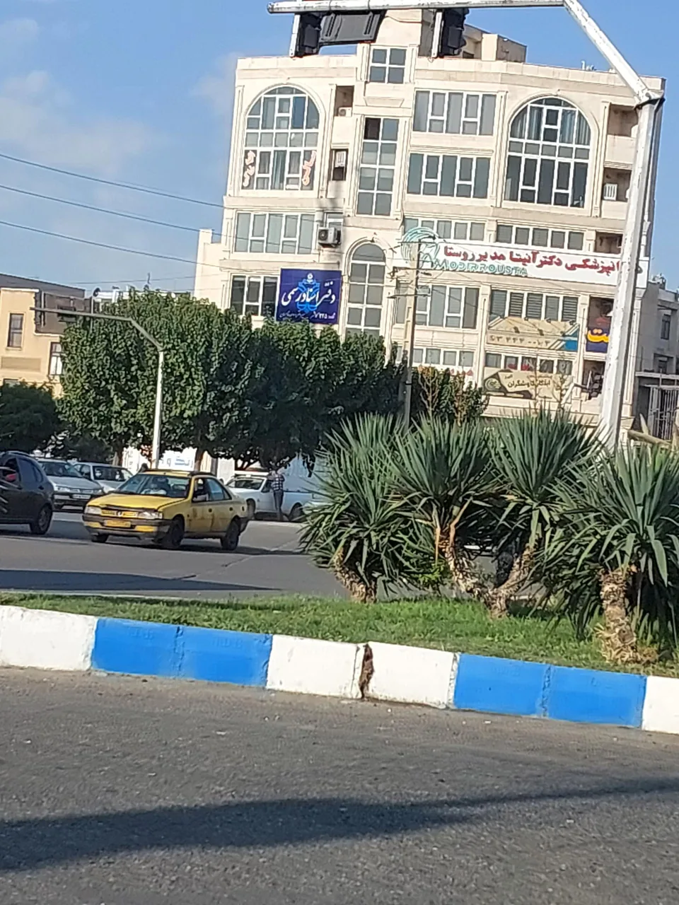 دفتر اسناد رسمی 245 کمالشهر - تصویر 2