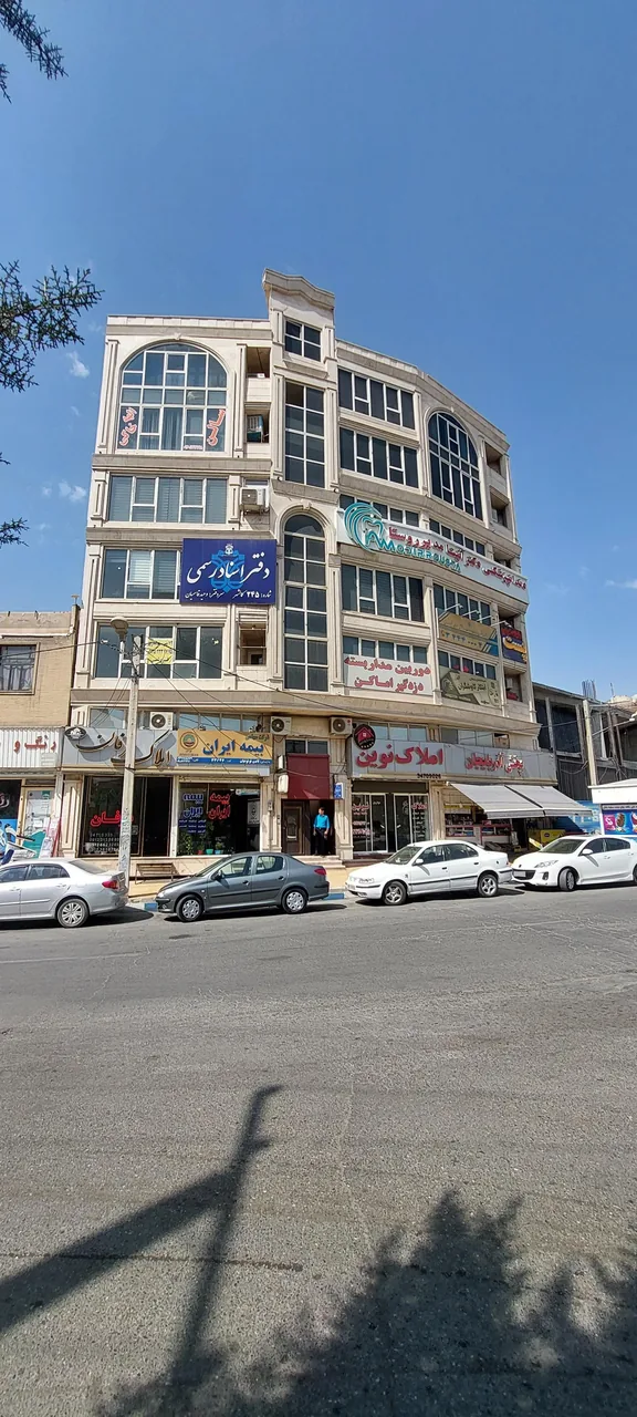 دفتر اسناد رسمی 245 کمالشهر - تصویر 3
