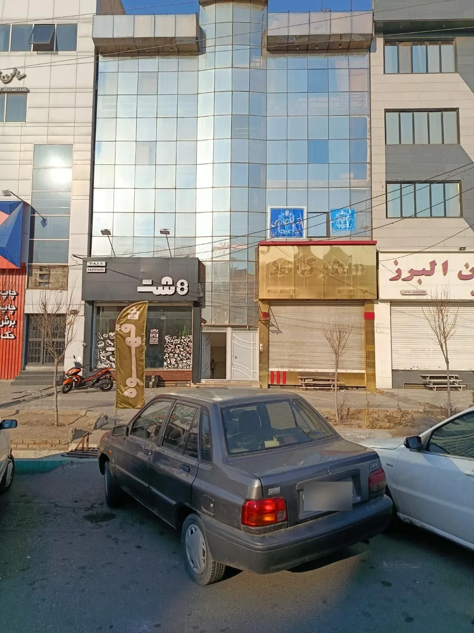 دفتر اسناد رسمی 335 کرج - تصویر 2