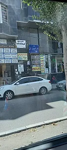 دفتر اسناد رسمی ۵۱