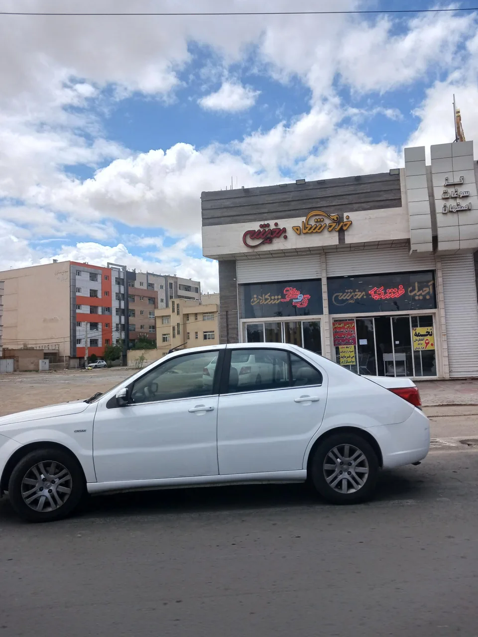 بازار آجیل بخشی - تصویر 2