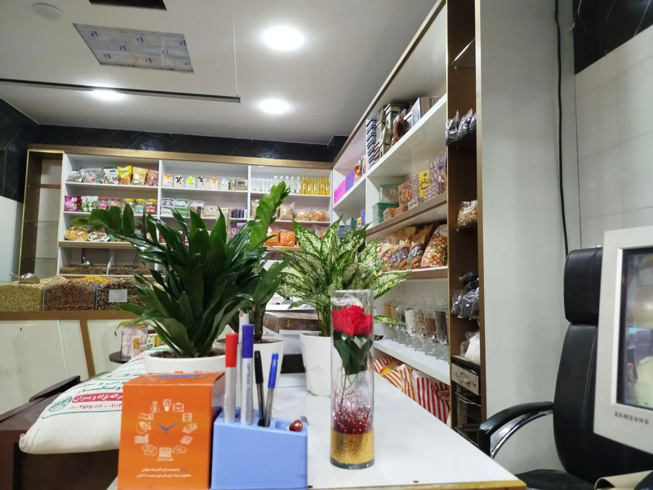 فروشگاه آجیل و خشکبار پرتو - تصویر 5