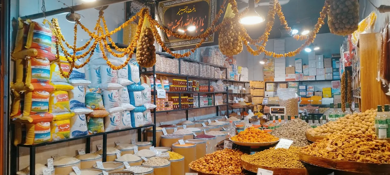 آجیل و خشکبار علی - تصویر 2