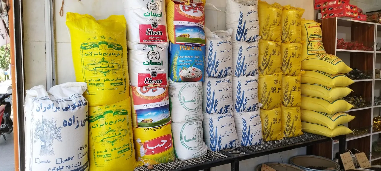 آجیل و خشکبار علی - تصویر 5