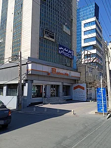 دفتر اسناد رسمی 41 کرج