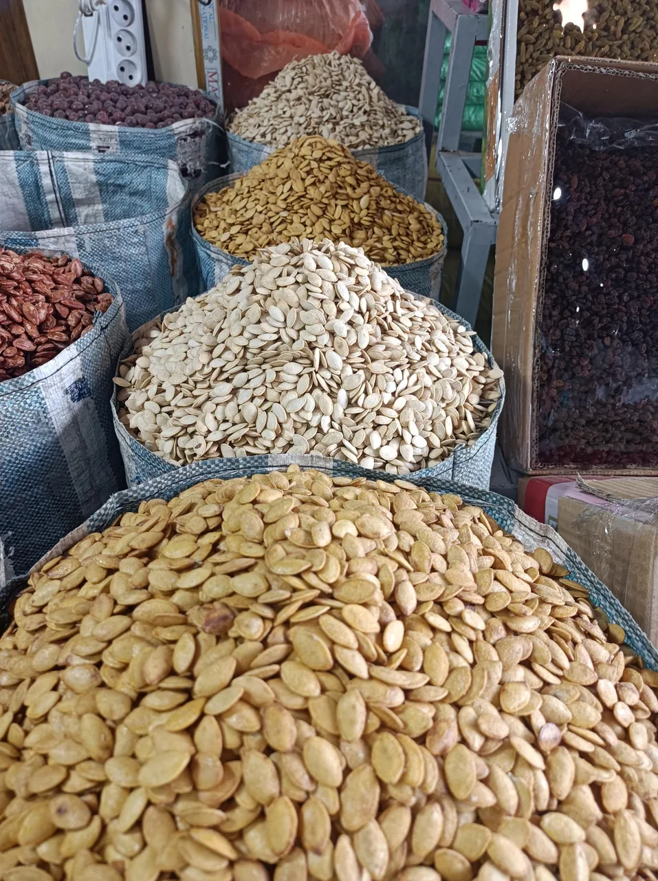 خشکبار سی سی - تصویر 4