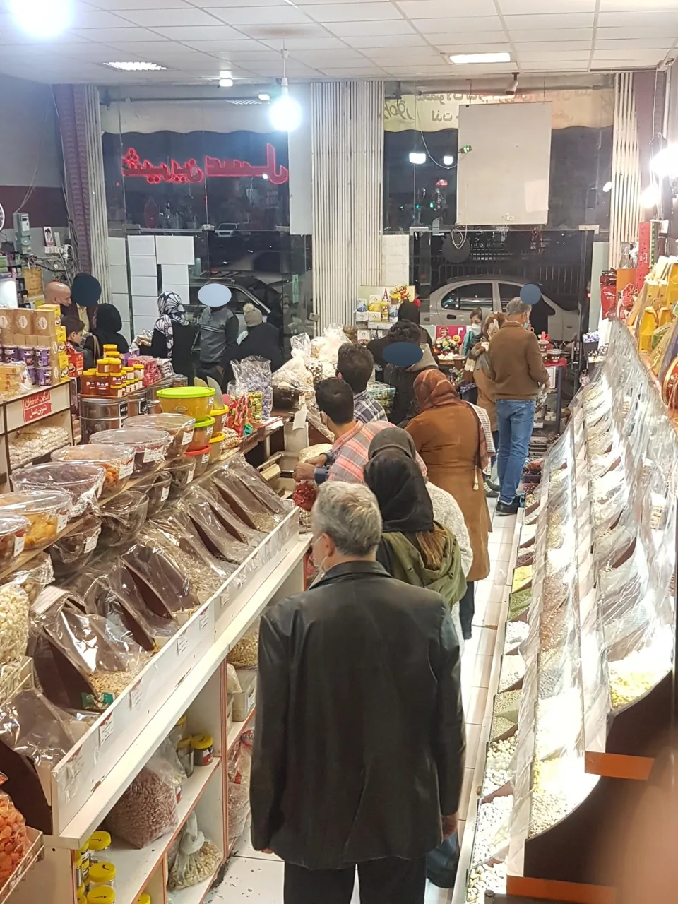 آجیل و خشکبار خندان - تصویر 3