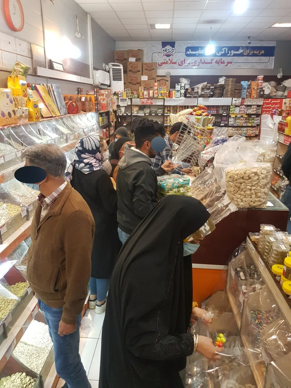 آجیل و خشکبار خندان - تصویر 4