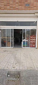 تولیدی نبات پارس