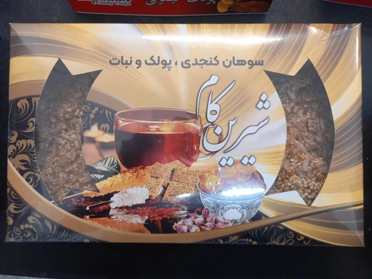 پولک و نبات اسپادان - تصویر 3
